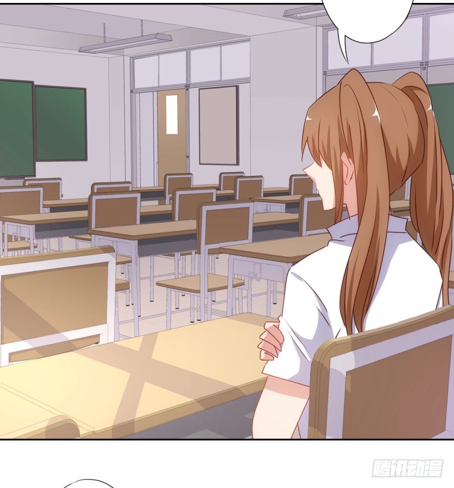 这样对我&hellip;&hellip;别怪我不客气(1/2)-第34话