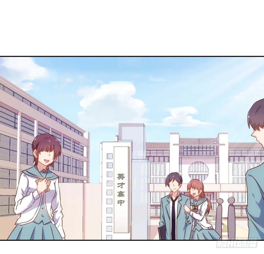 这样对我&hellip;&hellip;别怪我不客气(1/2)-第34话