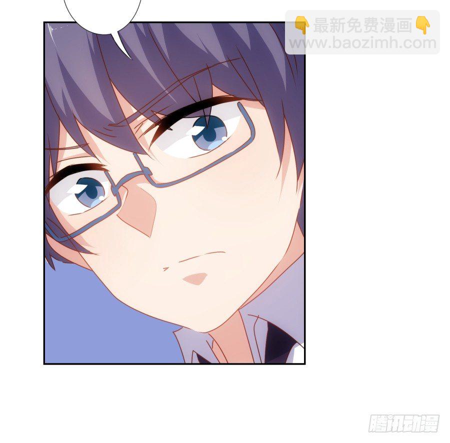 老大，请把你的嘴张开&hellip;&hellip;(1/2)-第36话