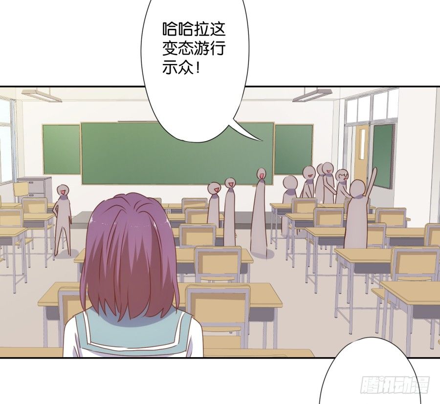 老大，请把你的嘴张开&hellip;&hellip;(1/2)-第36话