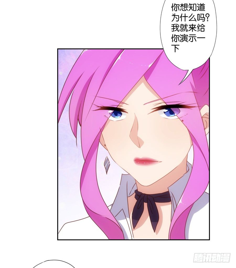 老大，请把你的嘴张开&hellip;&hellip;(1/2)-第36话