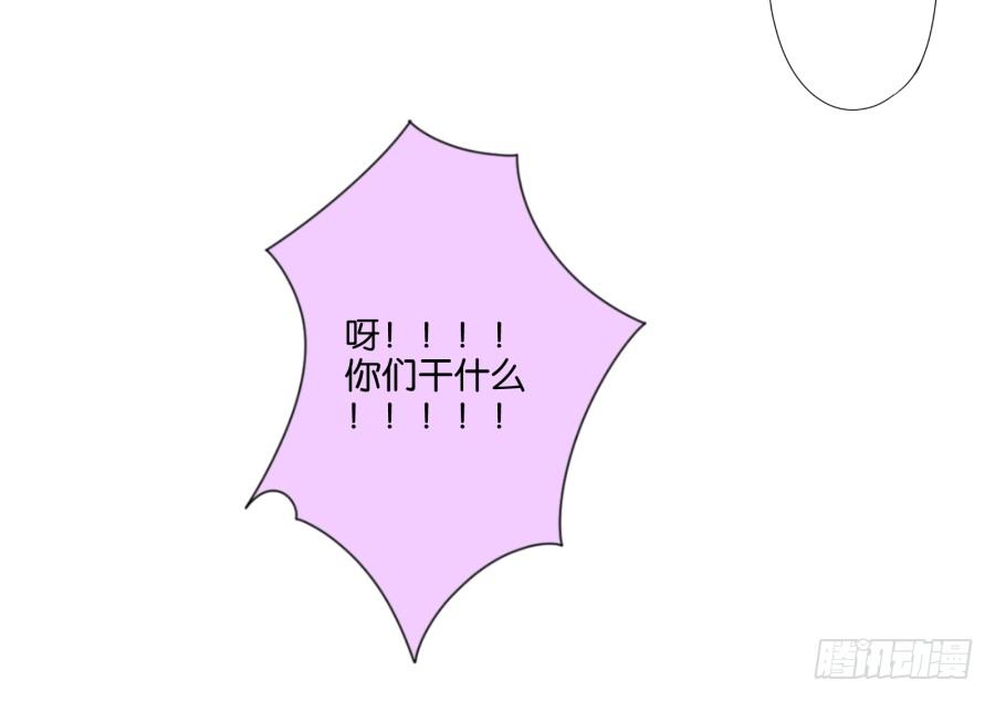 老大，请把你的嘴张开&hellip;&hellip;(1/2)-第36话