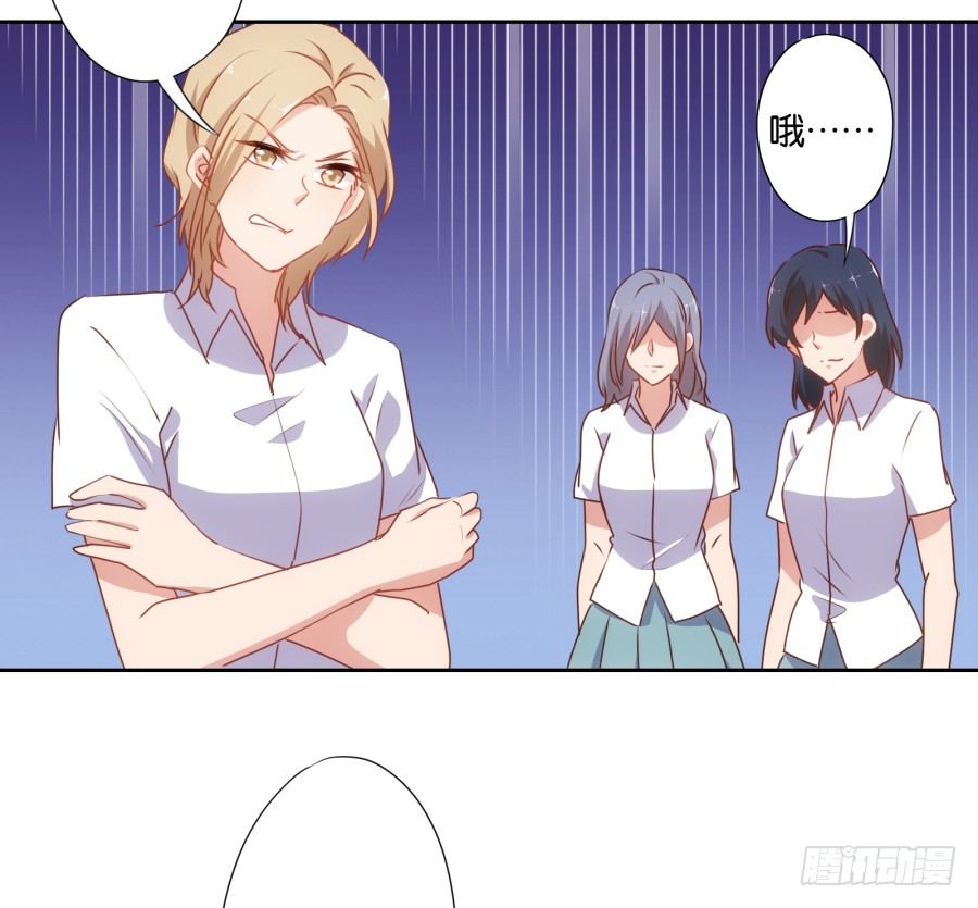 老大，请把你的嘴张开&hellip;&hellip;(1/2)-第36话