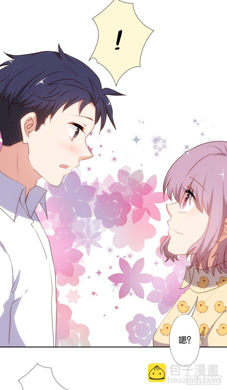 女孩子的睡衣趴这么可怕吗！-第42话