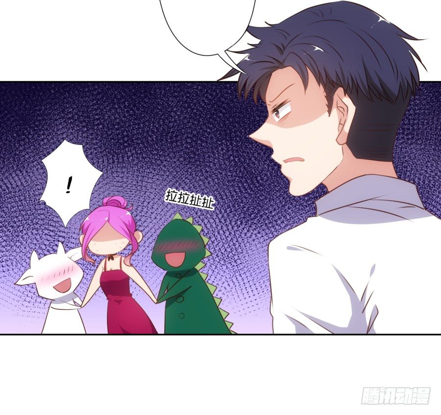 女孩子的睡衣趴这么可怕吗！-第42话