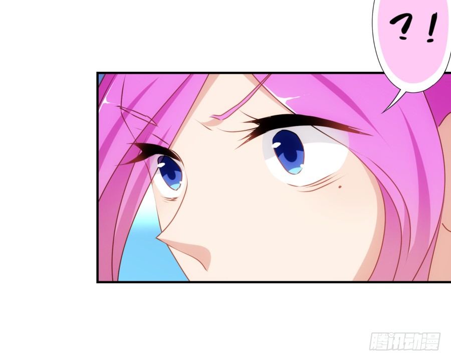 得罪了我女朋友还想走？-第44话