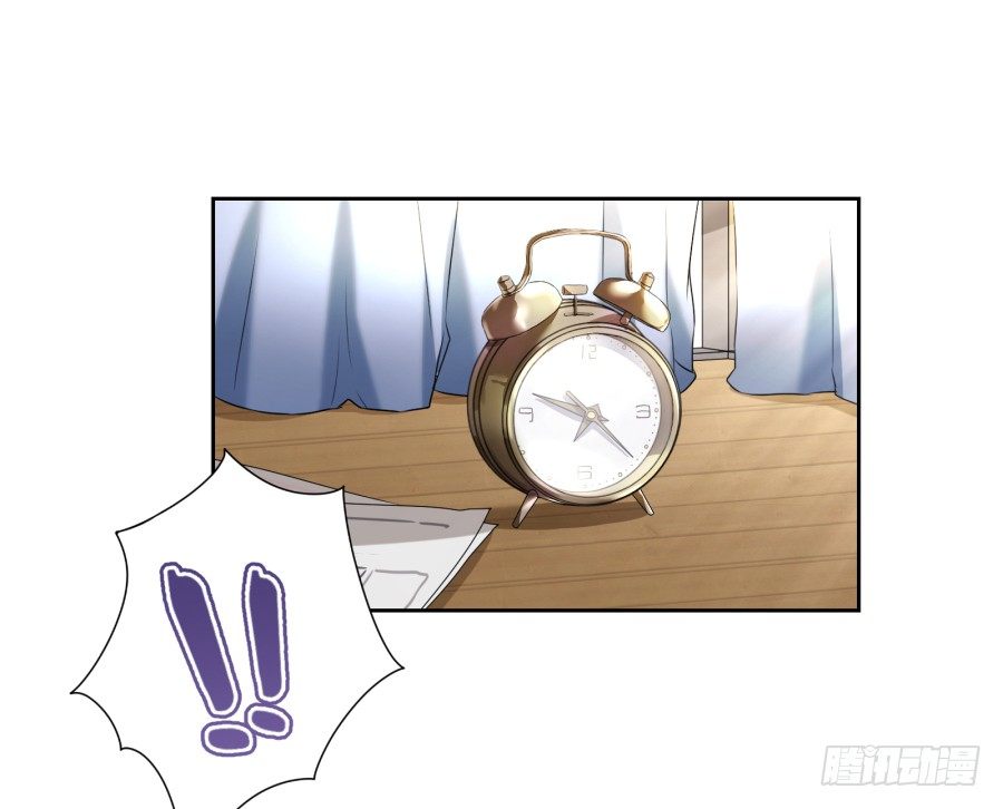 我怎么会做这样的梦呢？-第46话