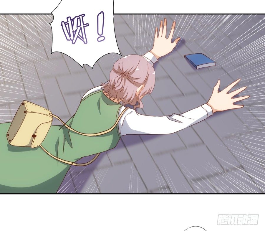 我怎么会做这样的梦呢？-第46话