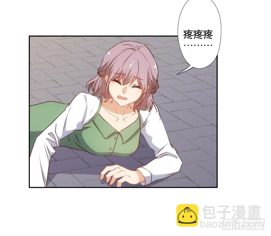 我怎么会做这样的梦呢？-第46话