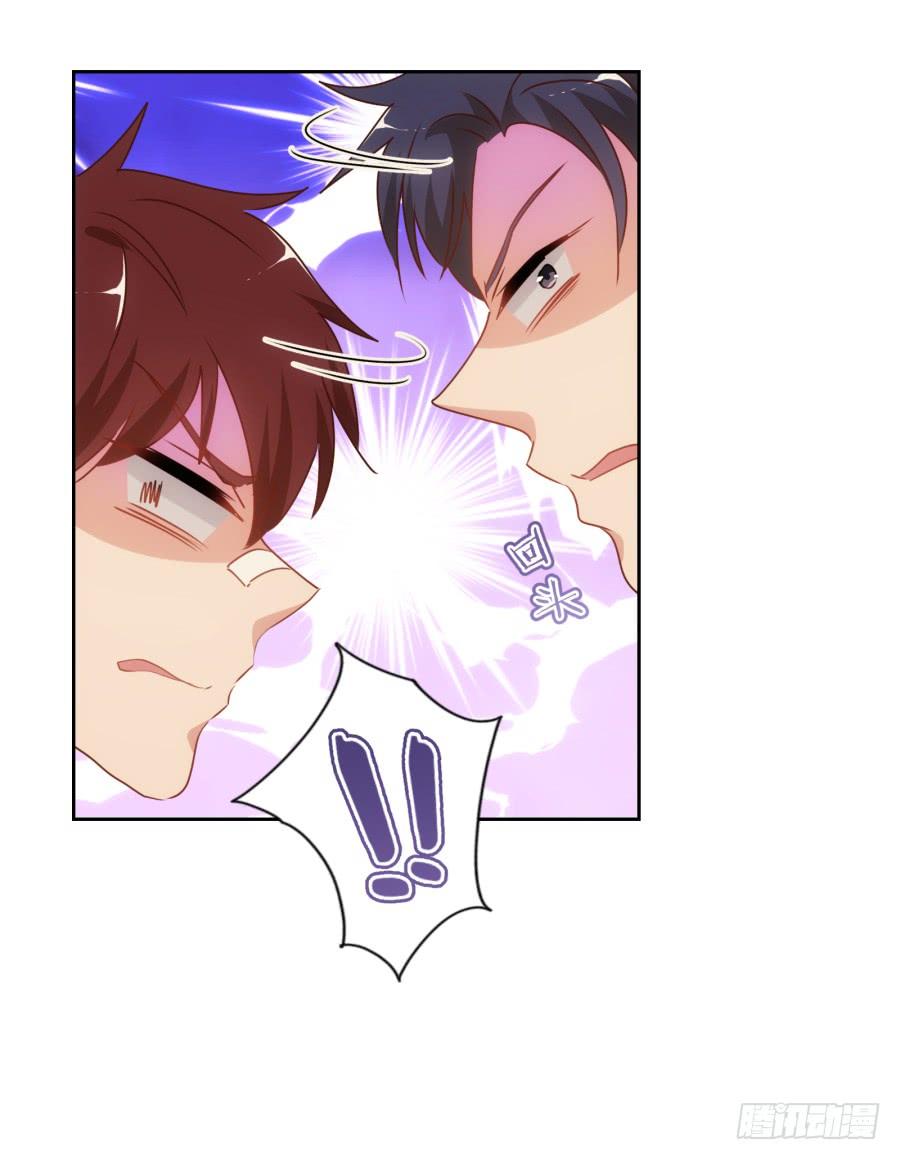 苏杰突然变态为哪般？！-第50话