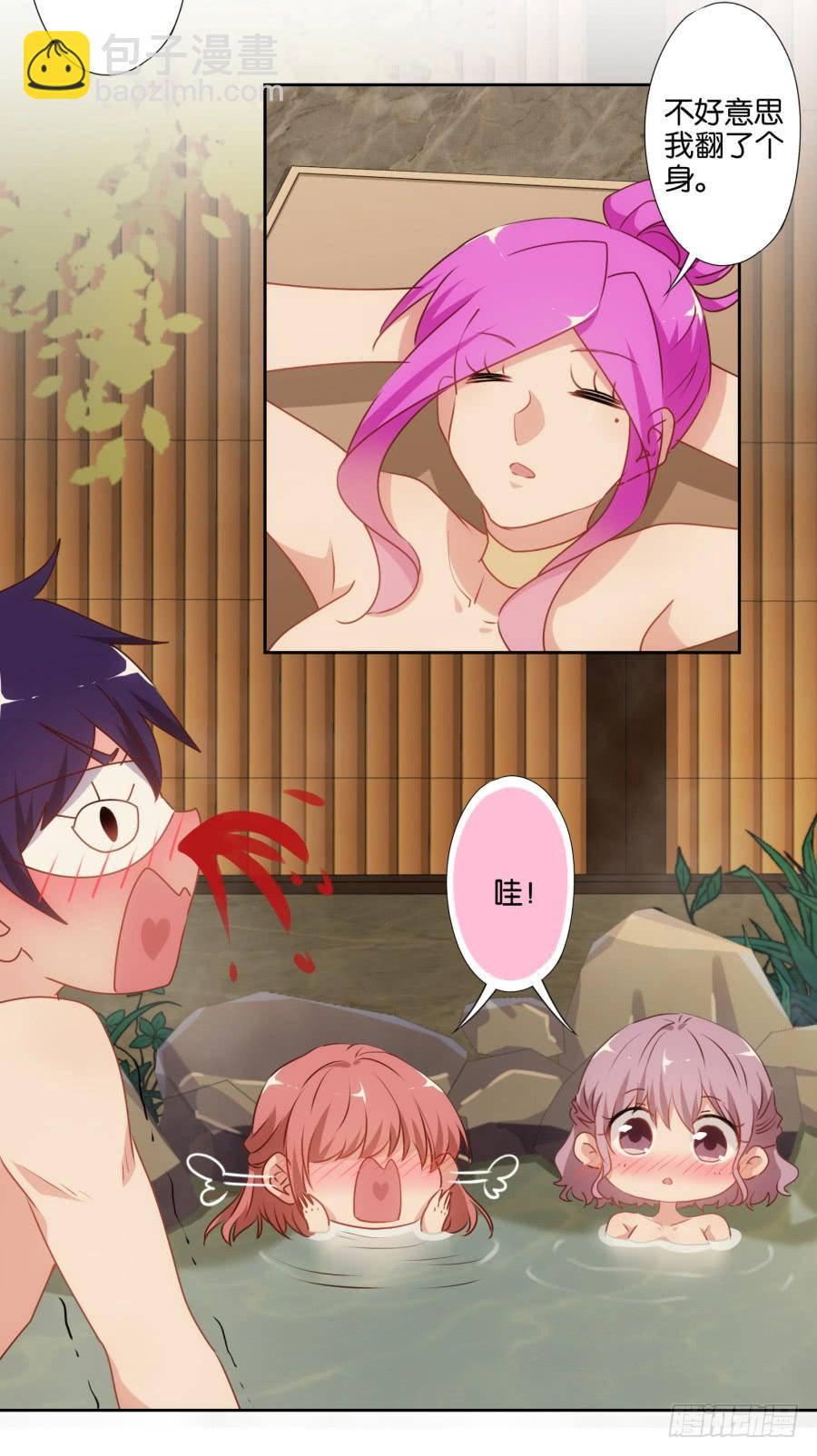 苏杰突然变态为哪般？！-第50话