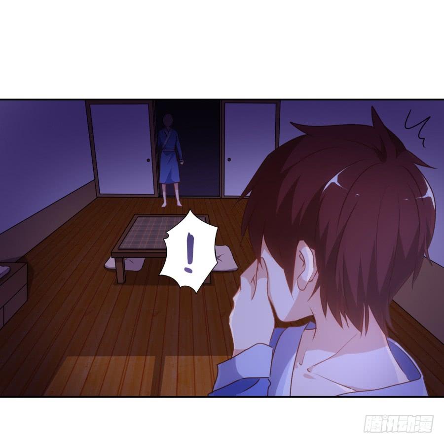 你&hellip;&hellip;你想对我做什么？-第52话