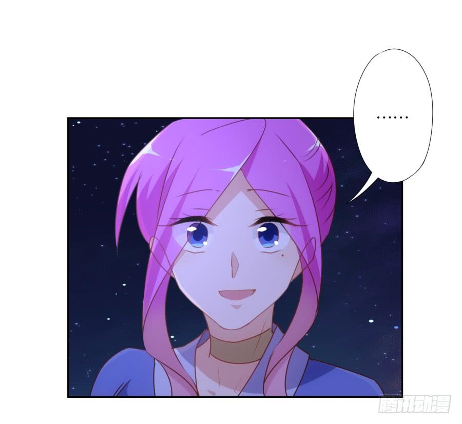 你&hellip;&hellip;你想对我做什么？-第52话