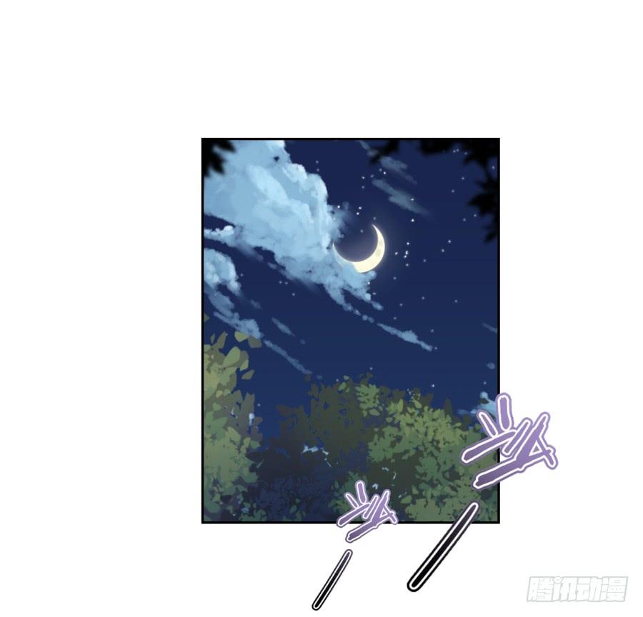 你&hellip;&hellip;你想对我做什么？-第52话