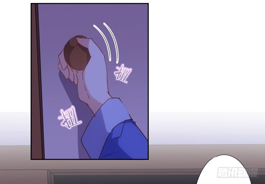 你&hellip;&hellip;你想对我做什么？-第52话