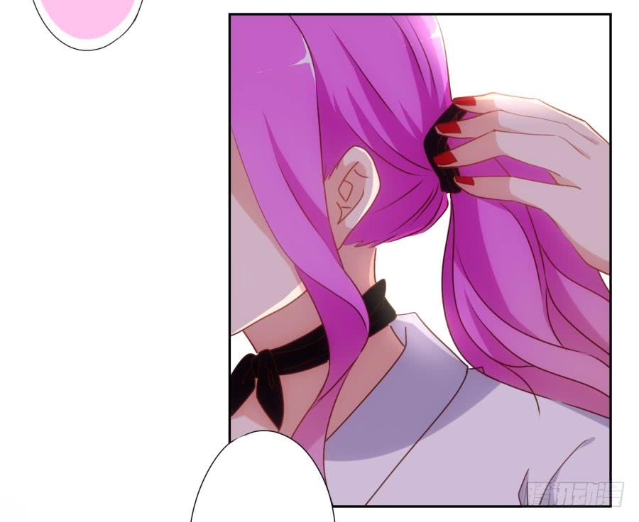 不就是要我衣服吗，给你了！-第56话