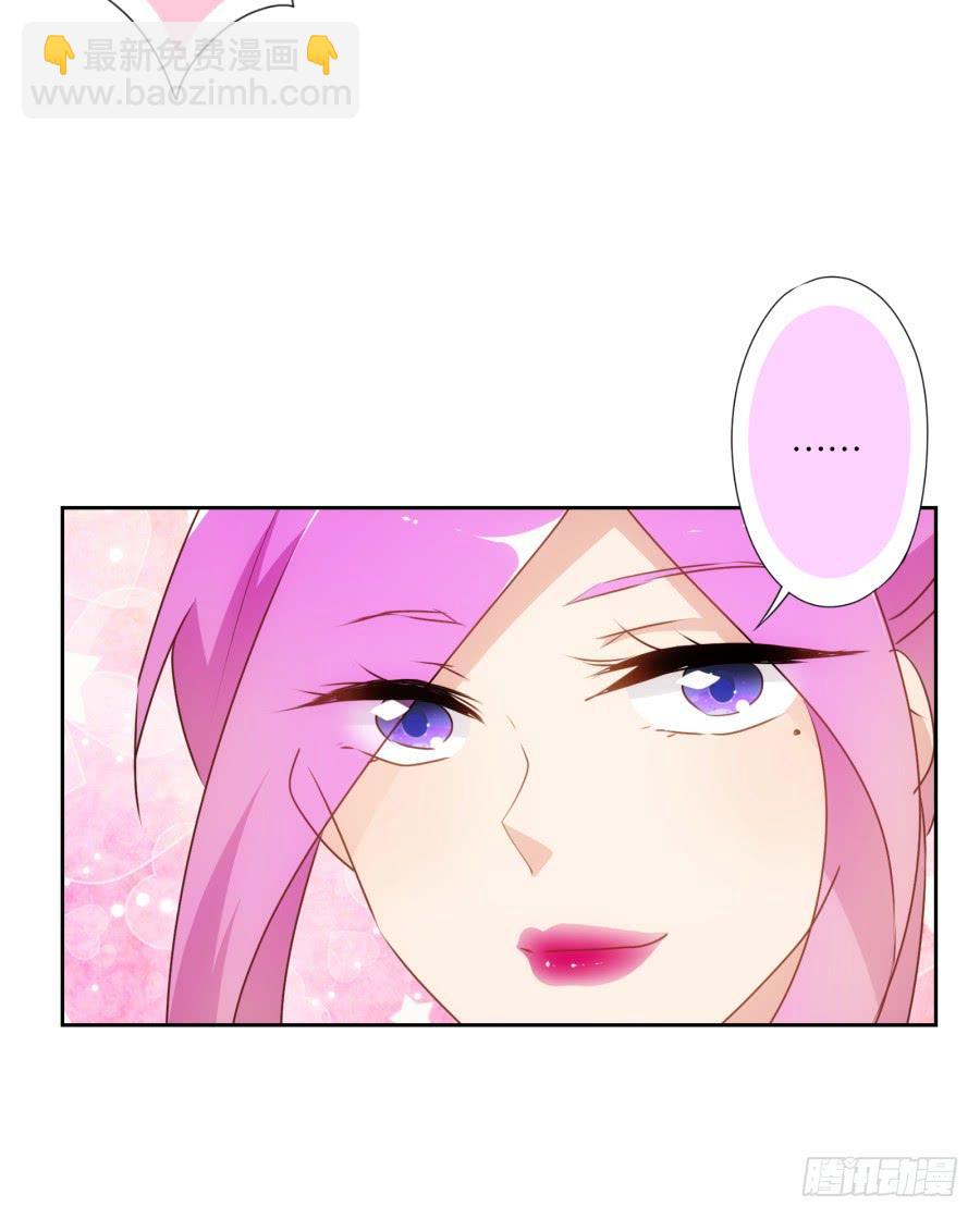 我，已经等你很久啦&hellip;&hellip;-第58话