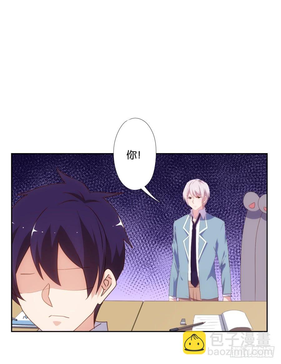 我，已经等你很久啦&hellip;&hellip;-第58话