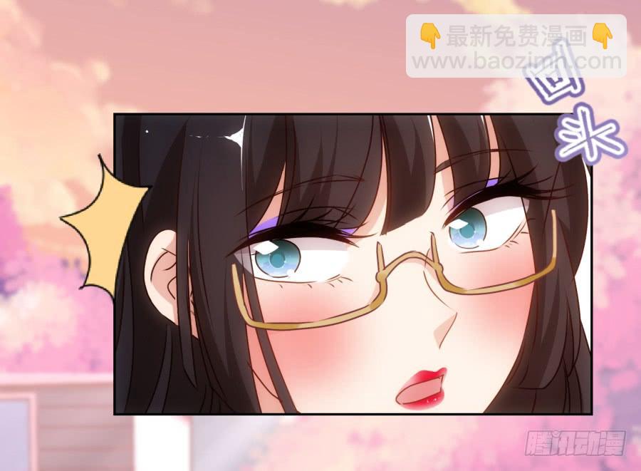 我，已经等你很久啦&hellip;&hellip;-第58话