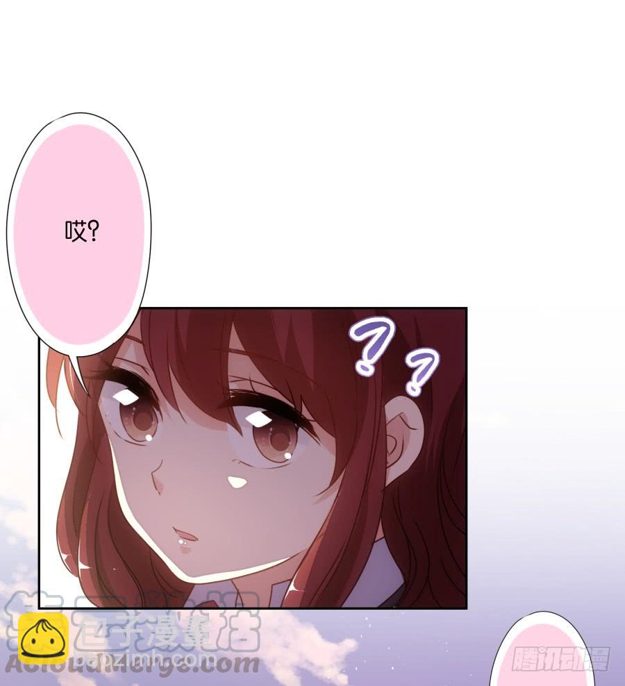 我，已经等你很久啦&hellip;&hellip;-第58话