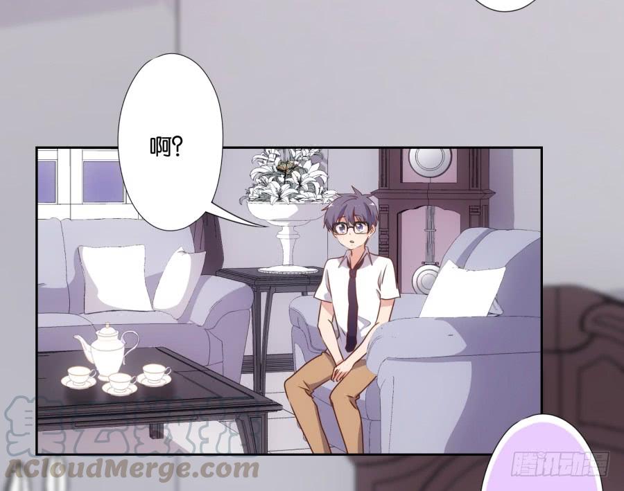 我，已经等你很久啦&hellip;&hellip;-第58话