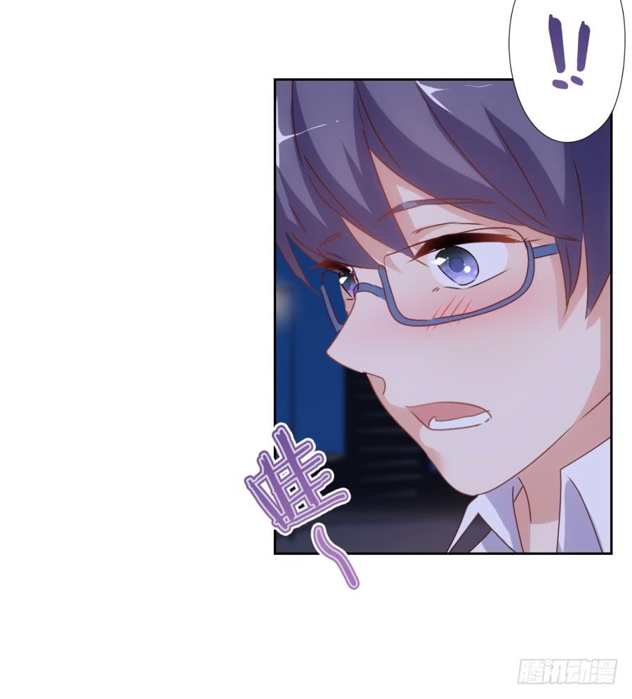 我嗅到了阴谋的味道！-第62话