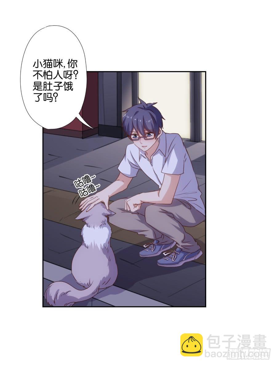 我嗅到了阴谋的味道！-第62话