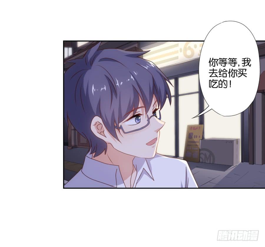 我嗅到了阴谋的味道！-第62话