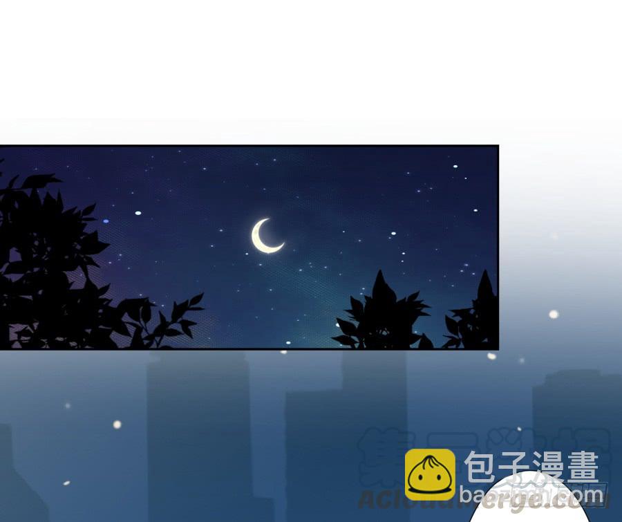 我嗅到了阴谋的味道！-第62话