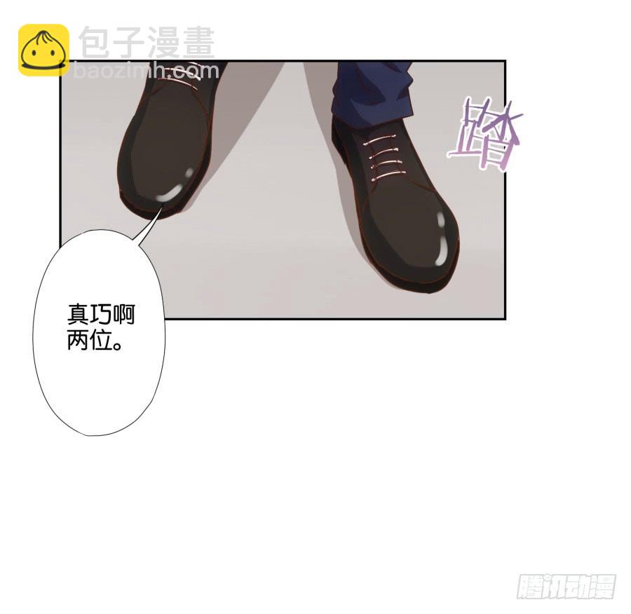 我嗅到了阴谋的味道！-第62话