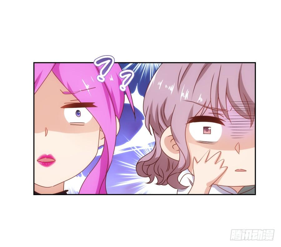 我嗅到了阴谋的味道！-第62话