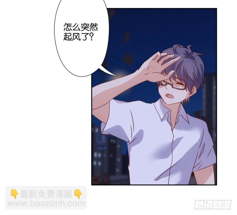 我嗅到了阴谋的味道！-第62话