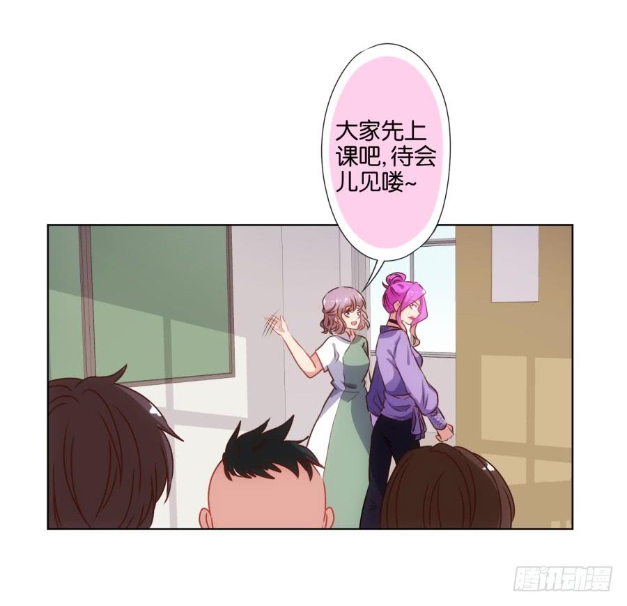 你就一个人在这儿等死吧！-第64话