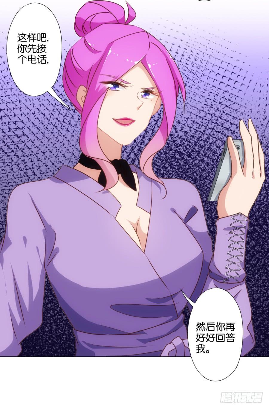 你就一个人在这儿等死吧！-第64话