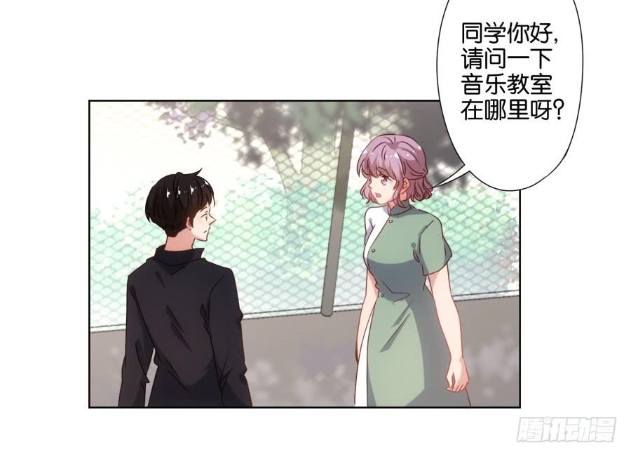 你就一个人在这儿等死吧！-第64话