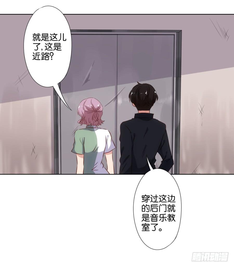 你就一个人在这儿等死吧！-第64话