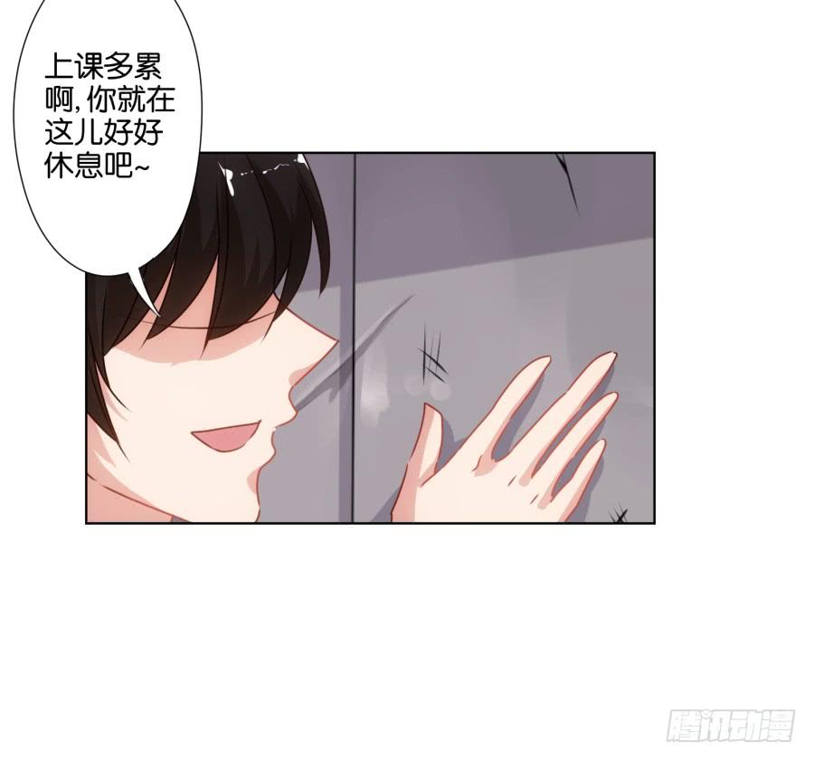 你就一个人在这儿等死吧！-第64话