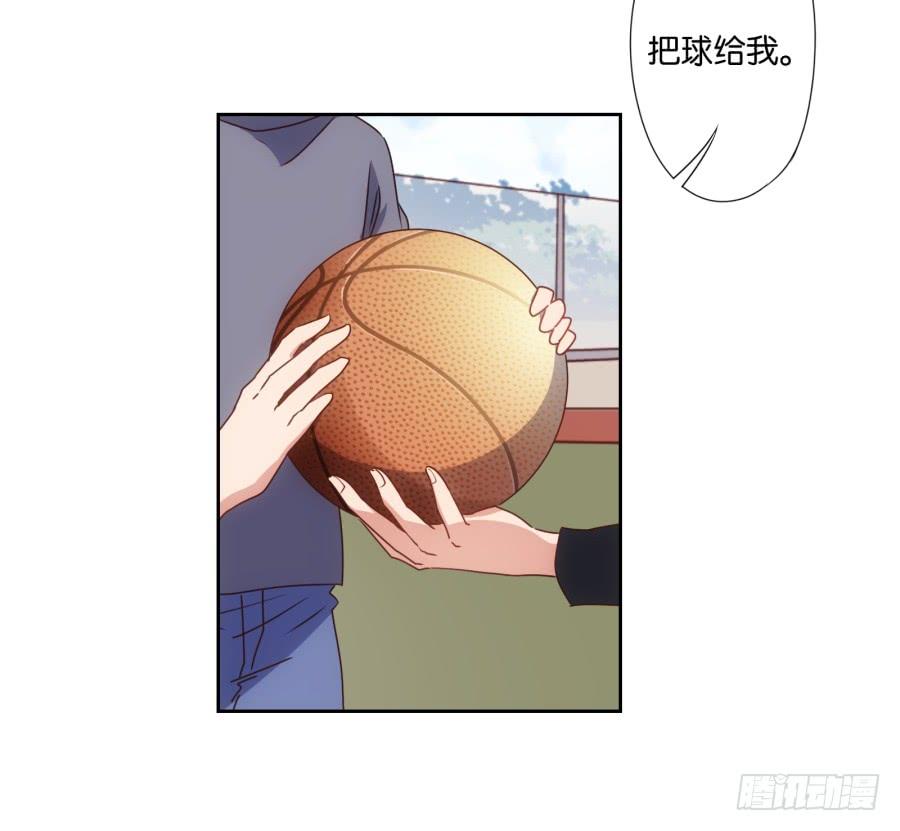 青佳你是魔鬼吗？！！-第66话