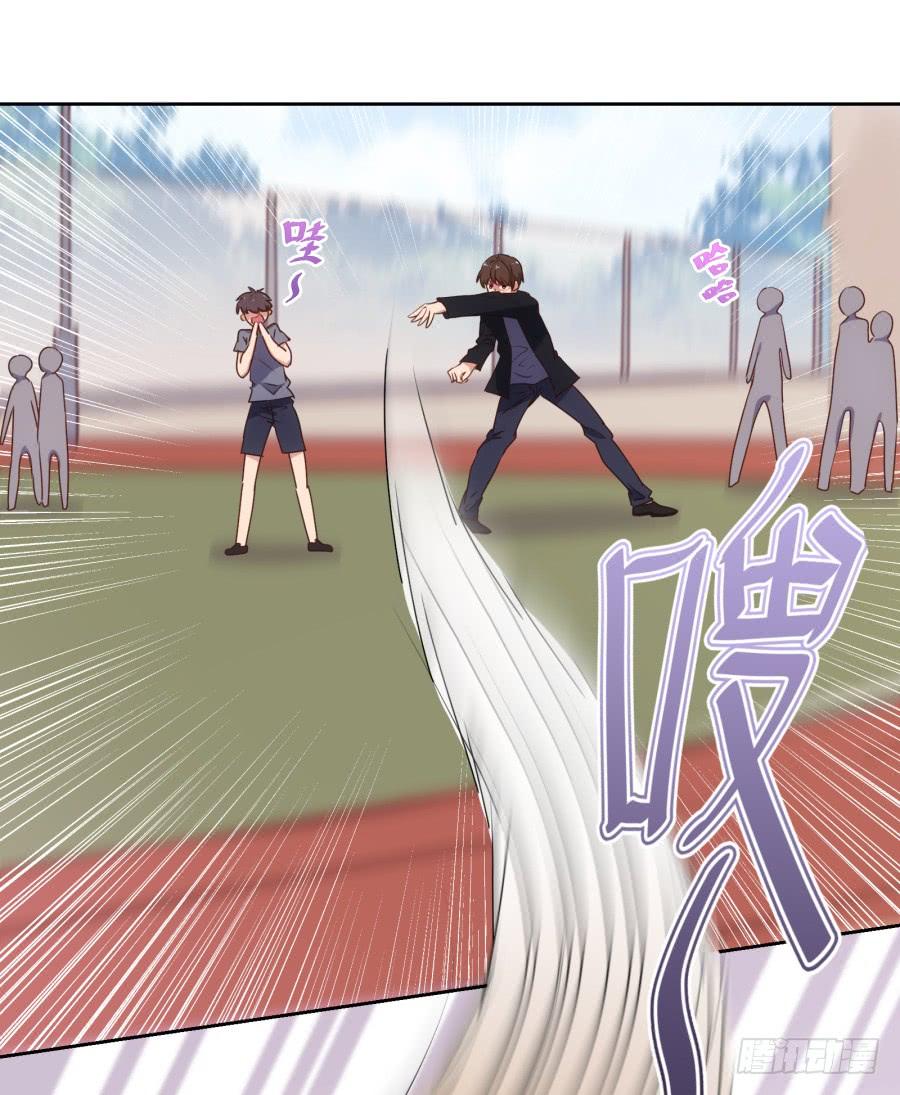 青佳你是魔鬼吗？！！-第66话