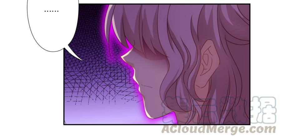 青佳你是魔鬼吗？！！-第66话