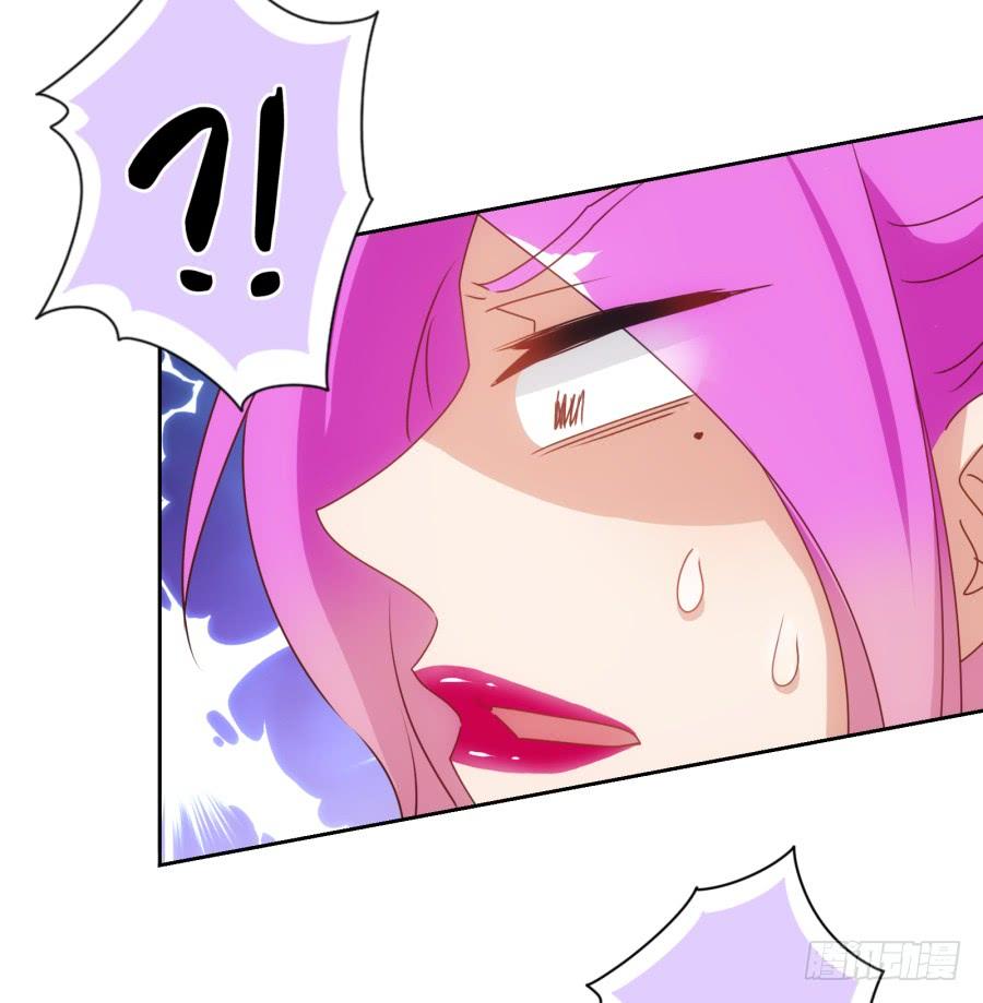 青佳你是魔鬼吗？！！-第66话