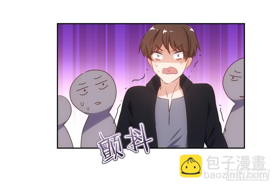 青佳你是魔鬼吗？！！-第66话