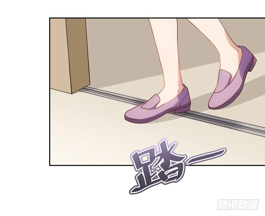 青佳你是魔鬼吗？！！-第66话