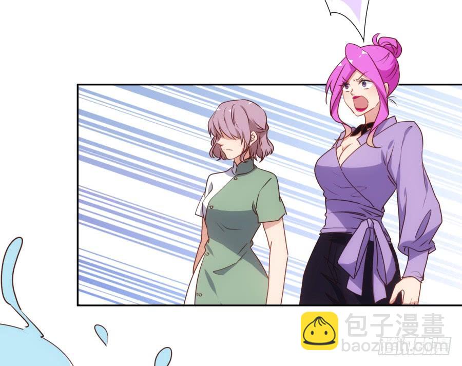 青佳你是魔鬼吗？！！-第66话