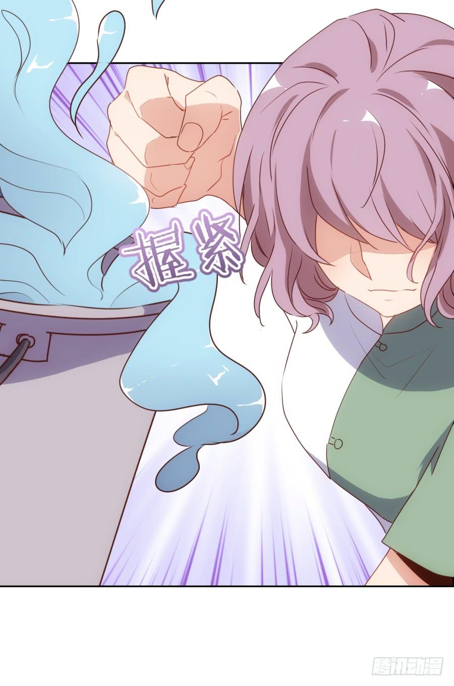 青佳你是魔鬼吗？！！-第66话