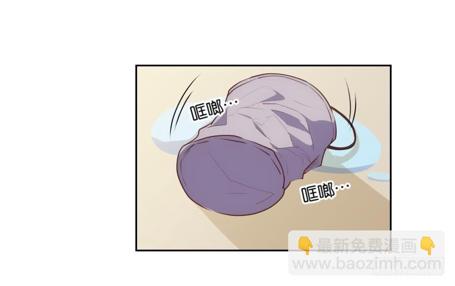 青佳你是魔鬼吗？！！-第66话