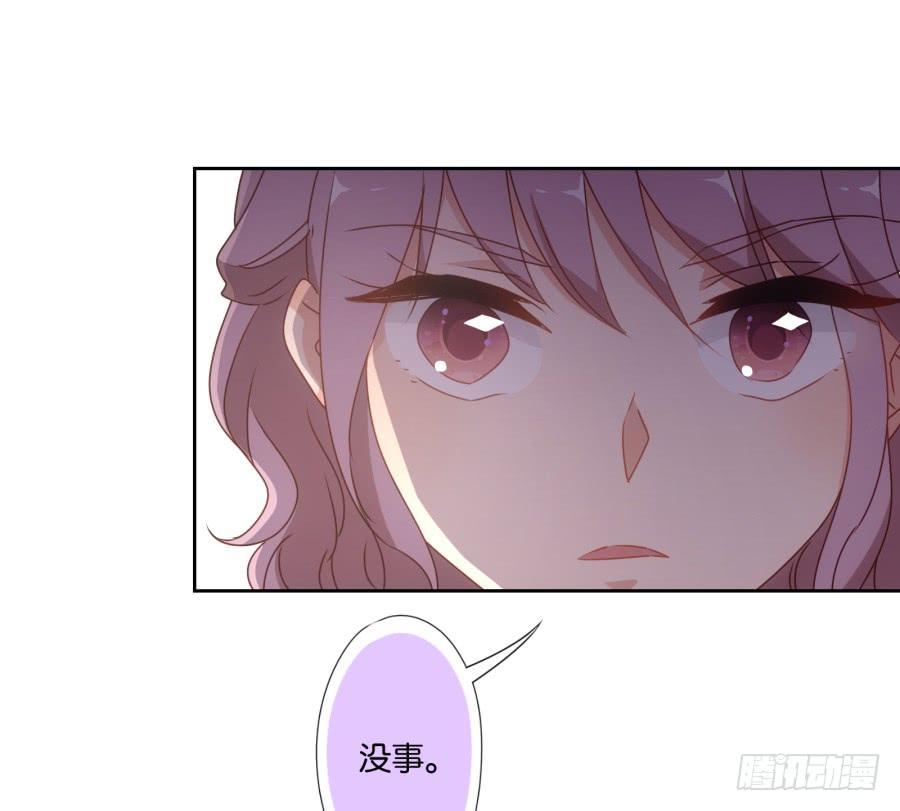 青佳你是魔鬼吗？！！-第66话