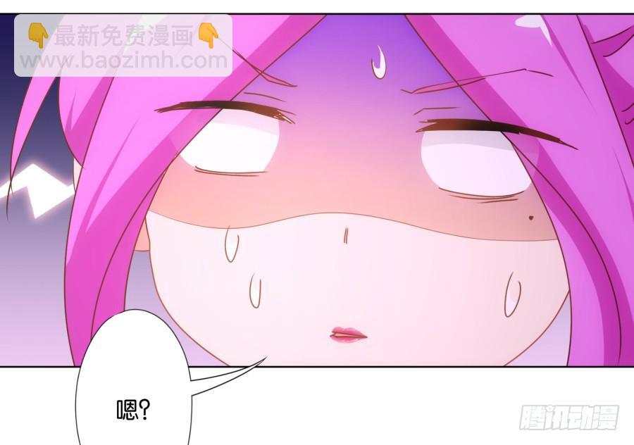 我&hellip;我到底对她做了什么？！-第68话