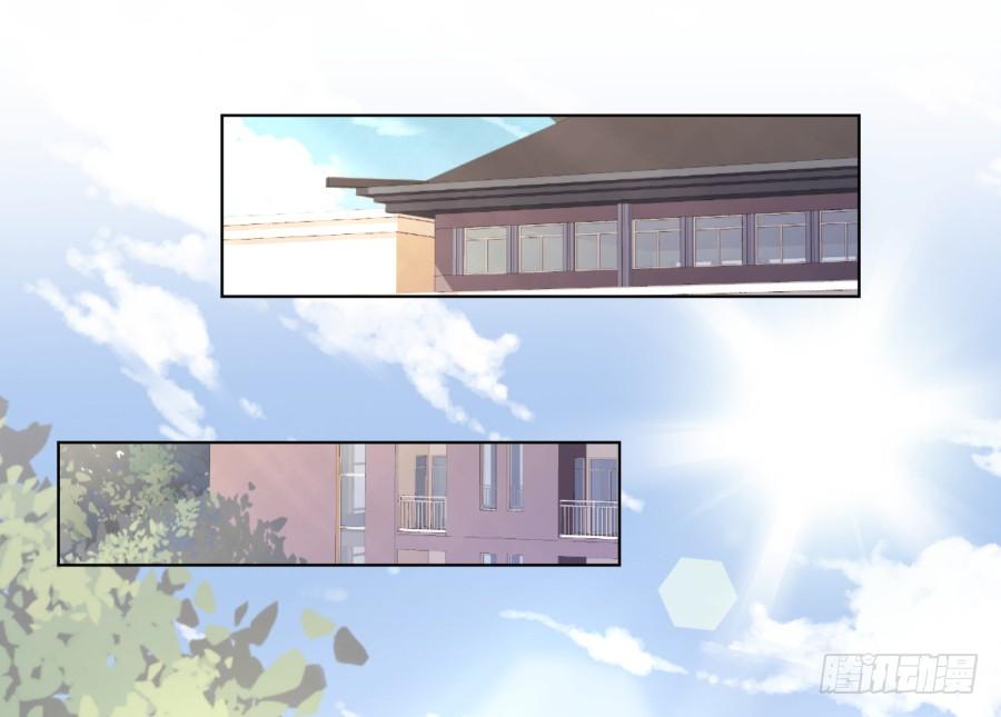 我&hellip;我到底对她做了什么？！-第68话