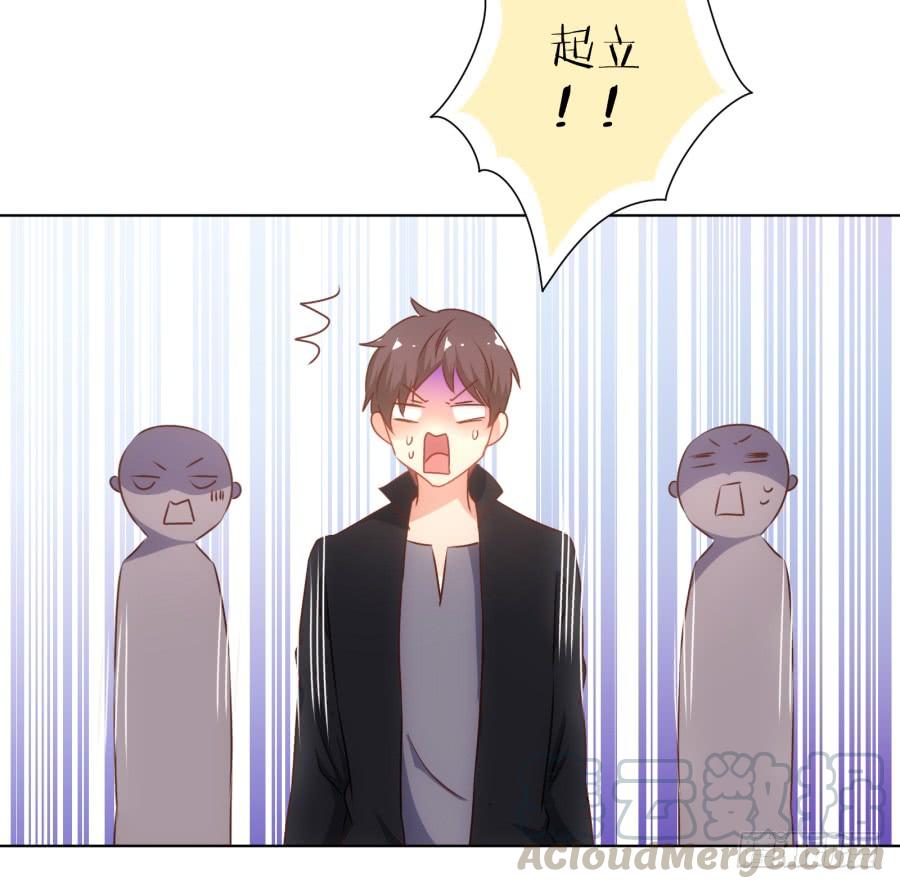 我&hellip;我到底对她做了什么？！-第68话